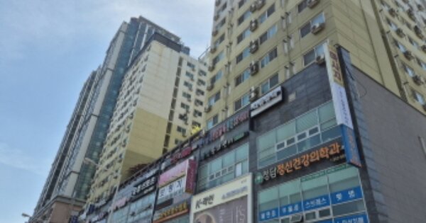 대전 유성구 봉명동 OOOOOO OOOOOO OOOOOOOOOOOOOOOOOO 오피스텔 경매 물건 이미지