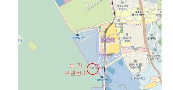 창원시 진해구 OOOOOOOO OOOOO OOOO 선박 경매 물건 이미지