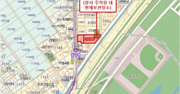 경상남도 거제시 OOOOO OOO OOOO OOOOO 기타차량 경매 물건 이미지