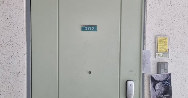 충남 천안시 동남구 신부동 541, 104동 OOOOOO OOOOOOOOOOOOO 아파트 경매 물건 이미지