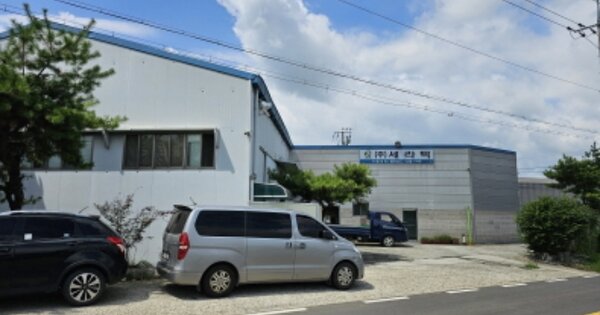 충청남도 천안시 서북구 입장면 연곡리 OOO 공장 경매 물건 이미지