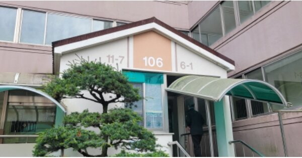 대구 동구 지묘동 215, 106동 OOOOOO OOOOOOOOOOOOO 아파트 경매 물건 이미지