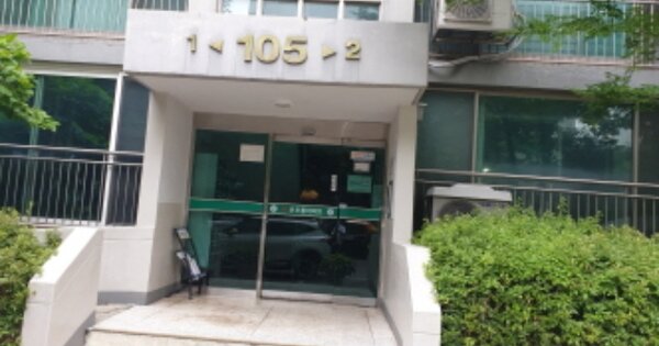 서울 성북구 석관동 405, 105동 OOOOOOOO OOOOOOOOOOOO 아파트 경매 물건 이미지