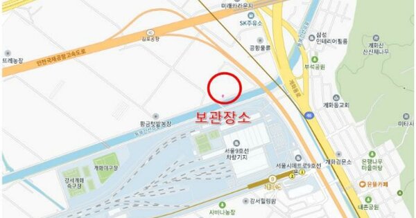 의정부시 백석로68번길 OO OOOOO 기타차량 경매 물건 이미지