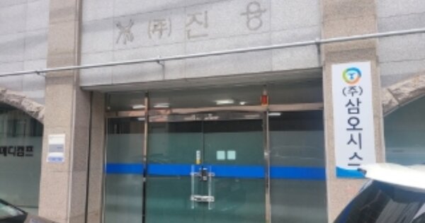대구광역시 북구 구암동 OOOOO 근린주택 경매 물건 이미지