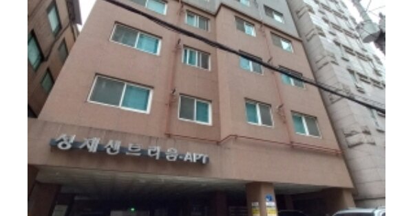 서울 강서구 화곡동 OOOOOOO OOO OOOOO OOOOO OOOOOOO 아파트 경매 물건 이미지