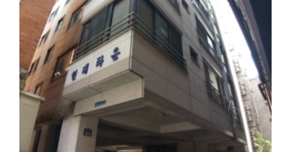 서울 구로구 구로동 OOOOOOOO OOO OOOOO OOOOO OOOOO 다세대주택 경매 물건 이미지