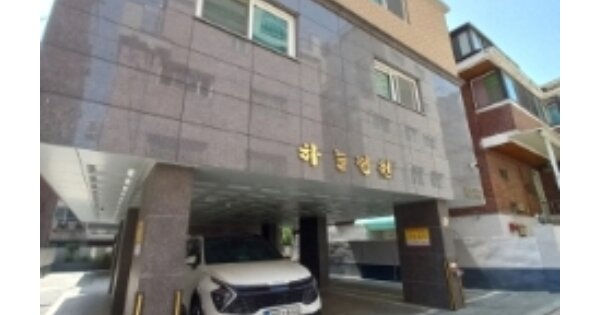 서울 양천구 신월동 OOOOOOO OOO OOOOO OOOOO OOOOO O OOO 다세대주택 경매 물건 이미지