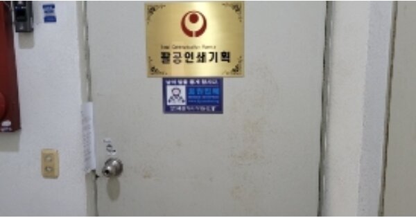 대구광역시 중구 대봉동 OOOOOOO 근린주택 경매 물건 이미지