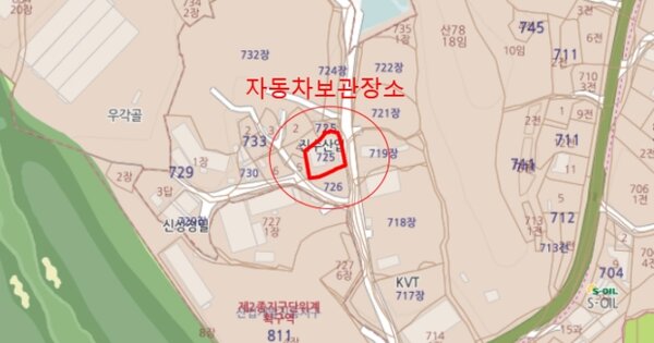 춘천시 효명길 O OOOOO 기타차량 경매 물건 이미지