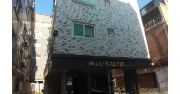 서울 구로구 개봉동 OOOOOOO OOO OOOOO 다세대주택 경매 물건 이미지