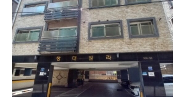 서울 강서구 화곡동 OOOOOOO OOO OOOOO OOOOO OOOOO O OOO 도시형생활주택 경매 물건 이미지