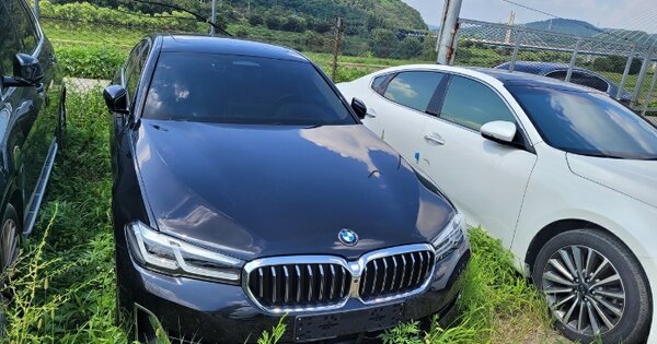 부산광역시 연제구 연산동 마곡천로 54, 104동 OOOOOOOOOOOOOO 기타차량 경매 물건 이미지