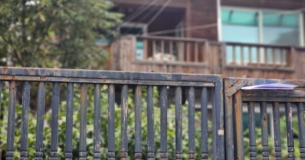 대전광역시 대덕구 비래동 OOOOOO 단독주택 경매 물건 이미지