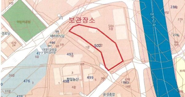 대구광역시 달서구 OOOOO OOOO OOOOOOOOO 기타차량 경매 물건 이미지