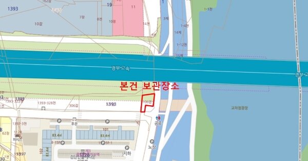 대구 수성구 청솔로14길 15 103동 OOOOO OOOOO OOOOOOOO 기타차량 경매 물건 이미지