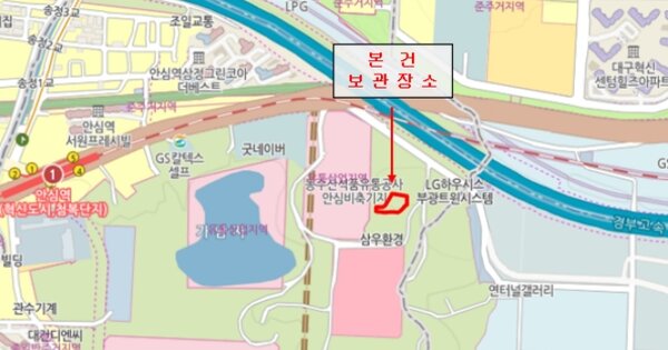경상북도 칠곡군 석적읍 남율리 OOO 기타차량 경매 물건 이미지