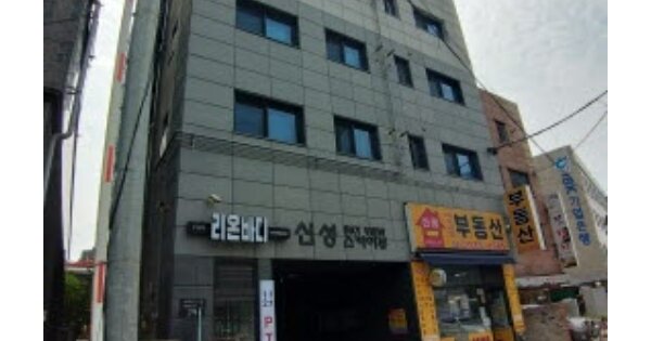서울 양천구 신정동 OOOOOOO OOO OOOOO OOOOO OOOOOOO 다세대주택 경매 물건 이미지