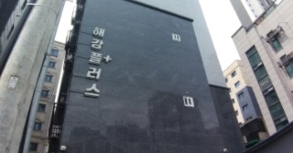 서울 영등포구 영등포동2가 OOOOOO OOO OOOOO OOOOOOOO OOOOOO O OOO 오피스텔 경매 물건 이미지