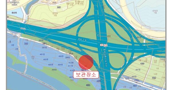 대전 대덕구 OOOOOOOO OO OOOOOOOOO OOOOOOO 기타차량 경매 물건 이미지