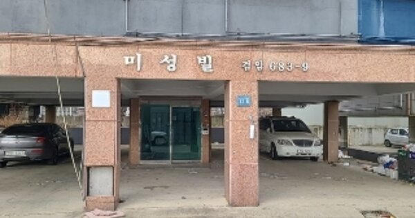 인천 서구 검암동 OOOOOO OOOOOO 다세대주택 경매 물건 이미지