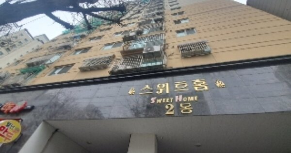 인천 부평구 부평동 518-7, 2동 OOOOOO OOOOOOOOOO 오피스텔 경매 물건 이미지