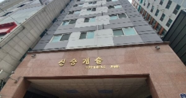 인천 부평구 부평동 124-14, 1동 OOOOOO OOOOOOOOOO O OOO 오피스텔 경매 물건 이미지