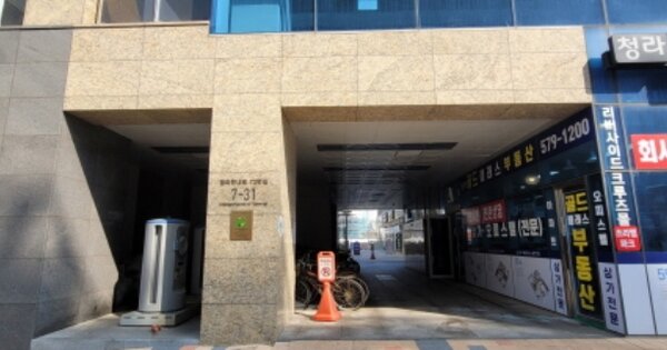 인천 서구 청라동 OOOOOO OOOOOOOO OOOOOOOOOOOOOOOOOOOOO 오피스텔 경매 물건 이미지