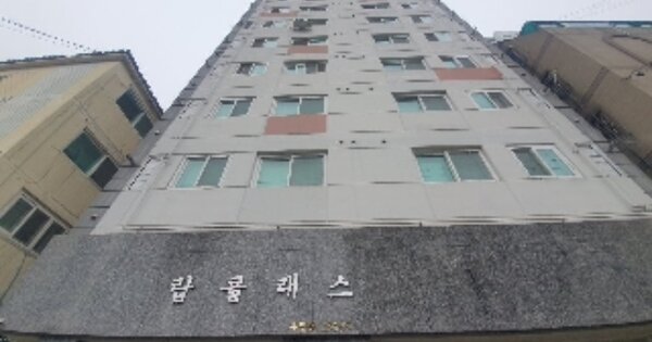 인천 부평구 부평동 OOOOOO OOOOOOOO OOOOOOOOOO 다세대주택 경매 물건 이미지