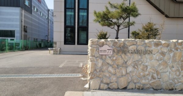 인천광역시 서구 원창동 OOOOOOO 근린시설 경매 물건 이미지