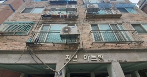 인천 부평구 부평동 OOOOOOO OOOOOO OOOOOOOOOOO 다세대주택 경매 물건 이미지