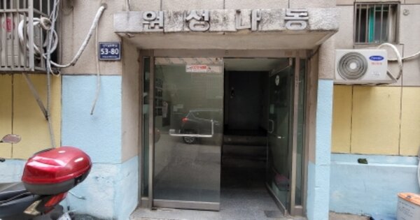 인천 미추홀구 주안동 OOOOOO OOOOOO OOOOOOOOOO 다세대주택 경매 물건 이미지