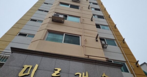 인천 남동구 간석동 OOOOOOO OOOOOO OOOOOOOOOO O OOO 오피스텔 경매 물건 이미지