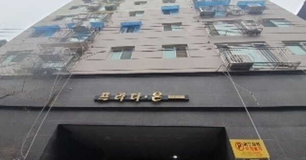 인천 부평구 부평동 OOOOOO OOOOOO OOOOOOOOOO O OOO 오피스텔 경매 물건 이미지