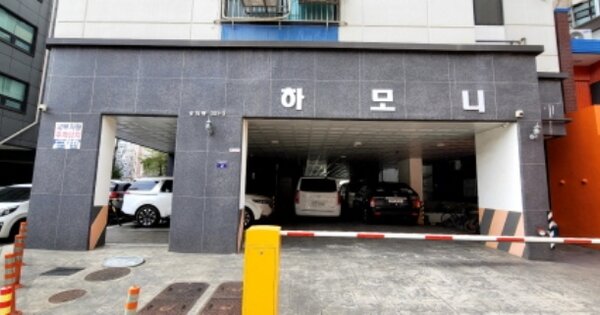 인천 미추홀구 숭의동 OOOOOO OOOOOOOO OOOOO OOOO O OOO 오피스텔 경매 물건 이미지