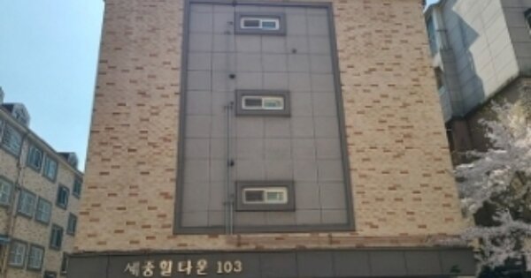 인천 서구 검암동 494-3, 103동 OOOOOO OOOOOOOOOOO 다세대주택 경매 물건 이미지