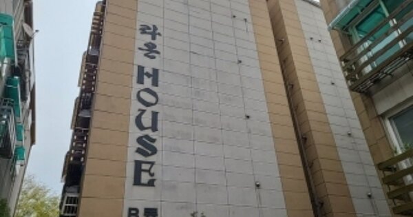 인천 서구 당하동 1083-4, 비동 OOOOOO OOOOOOOOOOO 다세대주택 경매 물건 이미지