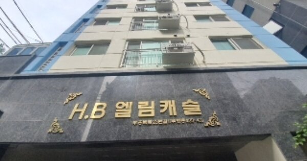 인천 부평구 부평동 OOOOOOO OOOOOOOO OOOOOOOOOOOOOOO 연립주택 경매 물건 이미지