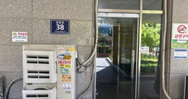 인천 미추홀구 주안동 OOOOO OOOOOOOO OOOOOOOOOO 아파트 경매 물건 이미지