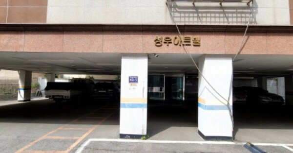 인천 미추홀구 숭의동 OOOOO OOOOOO OOOOOOOOOOO 다세대주택 경매 물건 이미지