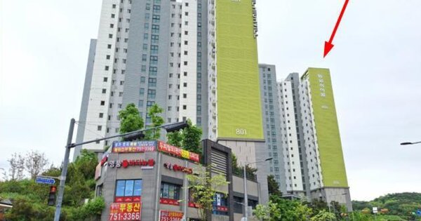 인천 연수구 동춘동 도시개발사업구역내8블록, 806동 OOOOOOOO OOOOOOOOOOOOOOOOO 아파트 경매 물건 이미지