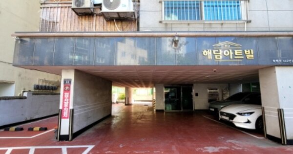 인천 미추홀구 숭의동 OOOOOO OOOOOO OOOOOOOOOOO 다세대주택 경매 물건 이미지