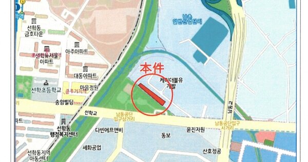 인천 남동구 논현로46번길 39, 101동 OOOOO OOOOO OO OOOOOO OOO 기타차량 경매 물건 이미지