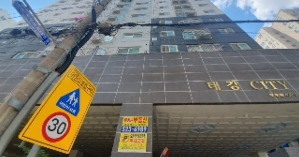 인천 부평구 부평동 OOOOOO OOOOOO OOOOOOOOOO 오피스텔 경매 물건 이미지