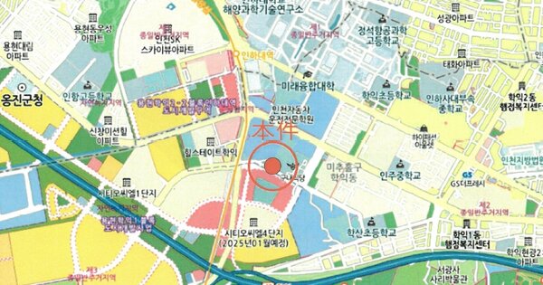 인천광역시 서구 독정로 111, 3602동 OOOO OOOOO OOOOOOOOOOOOO 기타차량 경매 물건 이미지