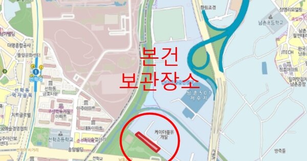 인천광역시 서구 고산로 12-11, 에이동 OOOOOOOOO 기타차량 경매 물건 이미지