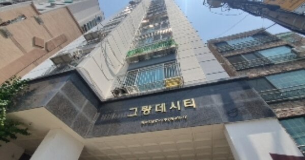 인천 부평구 부평동 OOOOOOO OOOOOO OOOOOOOOOOO 오피스텔 경매 물건 이미지