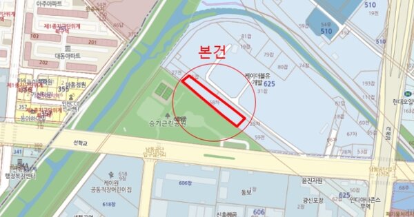 인천 부평구 OOO OOOO OOOOOOOOO OOOOO 기타차량 경매 물건 이미지