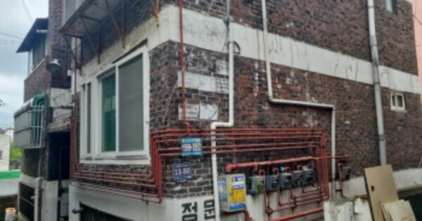 인천 남동구 만수동 OOOOOO OOOOOO 다세대주택 경매 물건 이미지