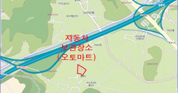 경기도 군포시 OOOOOO OOO OOOO OOOOO OOOOO 기타차량 경매 물건 이미지
